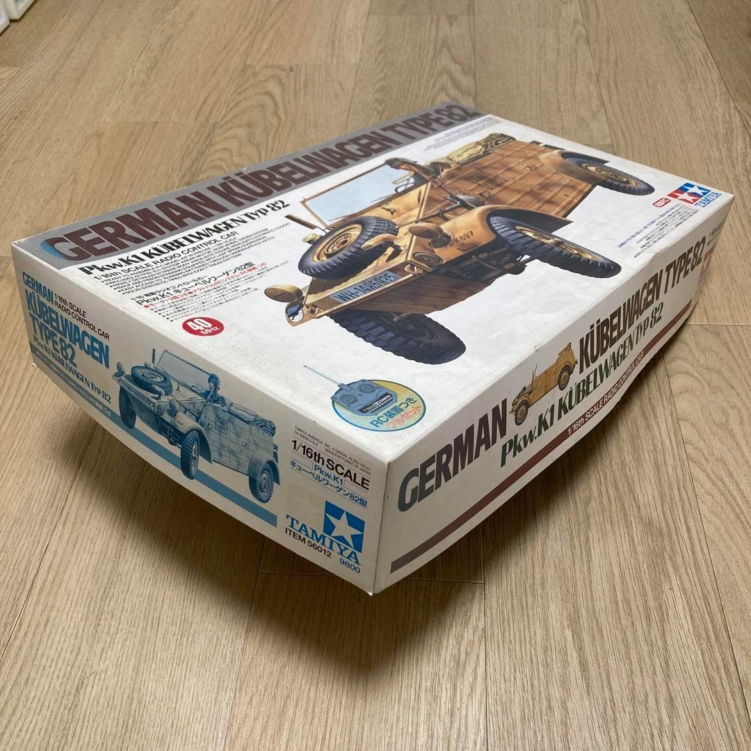 Super Dino 768 RCボート Super Dino 768 RCボート TX768 High-speed