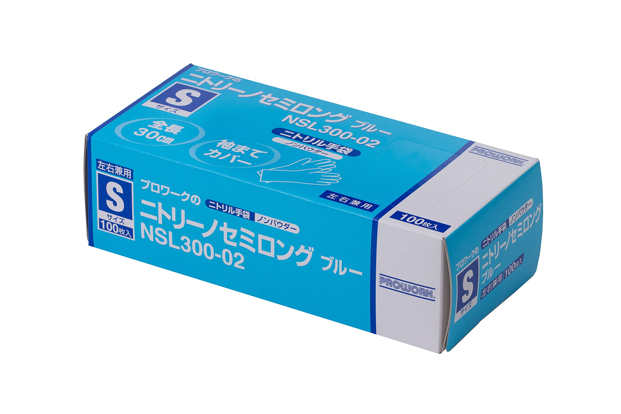 Amazon.co.jp: 中部物産貿易 PROWORK ニトリーノセミロングブルー (S