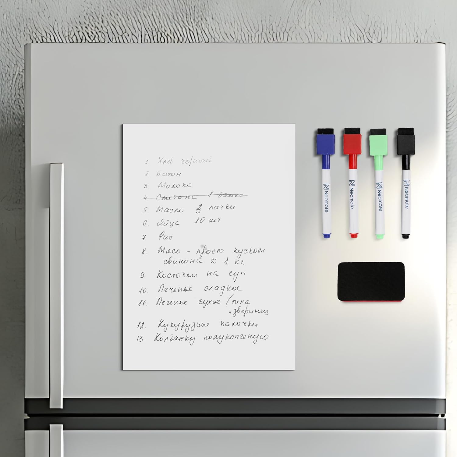 Magnetic Dry Erase White Board Sheet | Includes 4 Marker Pens, 1 Eraser | 43x28 cm | Daily Planner, Reminders, Self-Care Notes for Kids & Adults