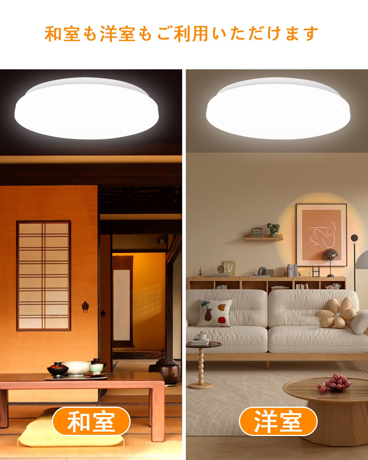 Amazon.co.jp : 【8畳 10畳用】LEDシーリングライト 36W 4200lm 11段階