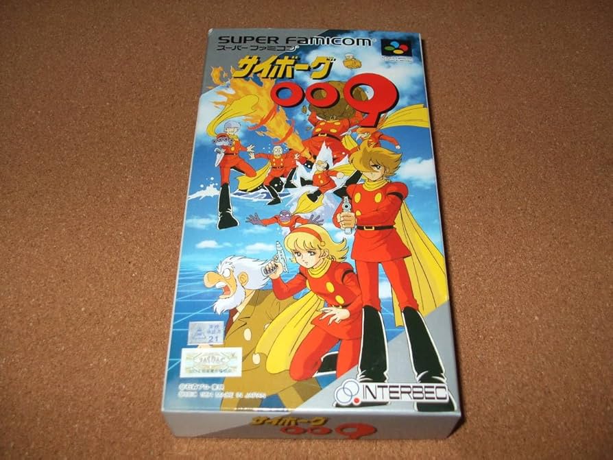 サイボーグ009 スーパーファミコンソフト SFC】サイボーグ009 クリア動画 / Cyborg 009 - Playthrough