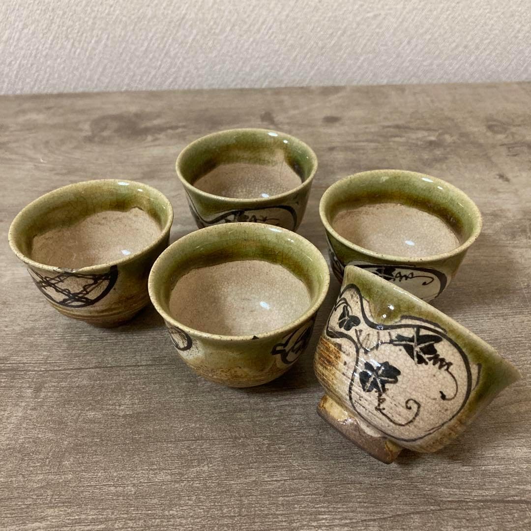 旧家蔵 砥部燒湯呑み 人気作家大西　光（おおにし　ひかる）作 2客共箱付き新品 旧家蔵 砥部燒湯呑み 作家大西 光（おおにし ひかる）作 2客共箱付き