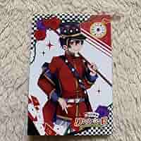クマッくす画面 カラピチ　ゆあんくん　トレカ 限定　特別価格 クマッくす画面 カラピチ ゆあんくん トレカ 限定 特別価格