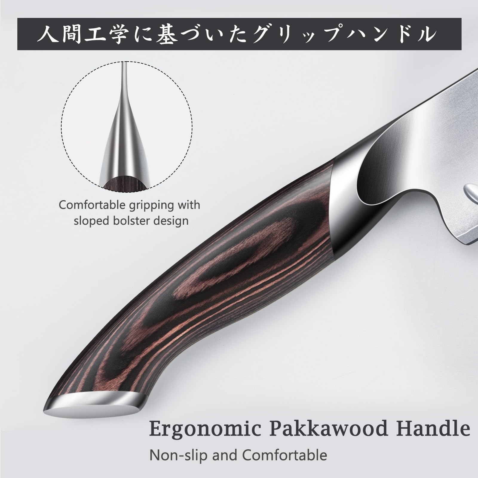 HOSHANHO 5 Inch Japanese Chef Knife, Ultra Sharp Kitchen Santoku Knives — Amazon image 3