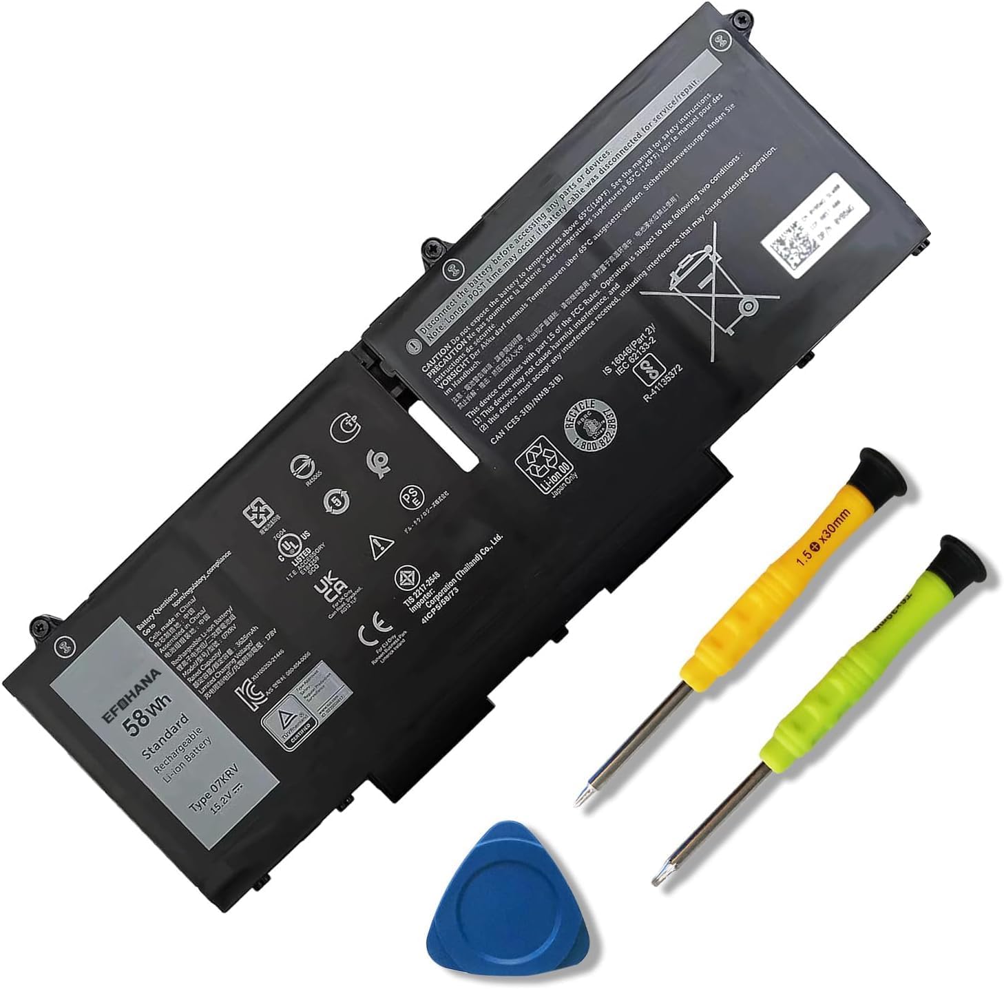 Amazon.com: 58Wh 07KRV Laptop Battery Replacement for Dell Latitude ...