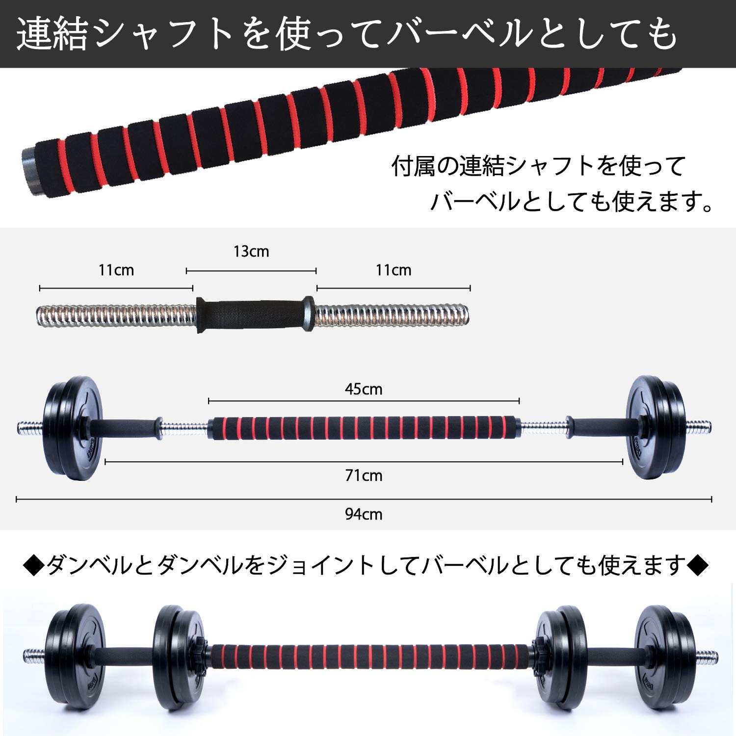Amazon | Wout ダンベル 丸形 5kg 10kg 20kg 2個セット バーベル 