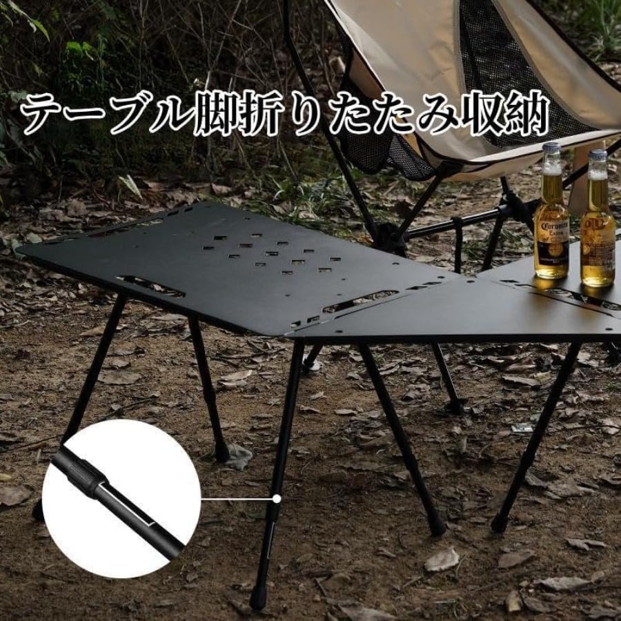 Amazon | 折りたたみキャンプテーブル 折りたたみキャンプテーブル