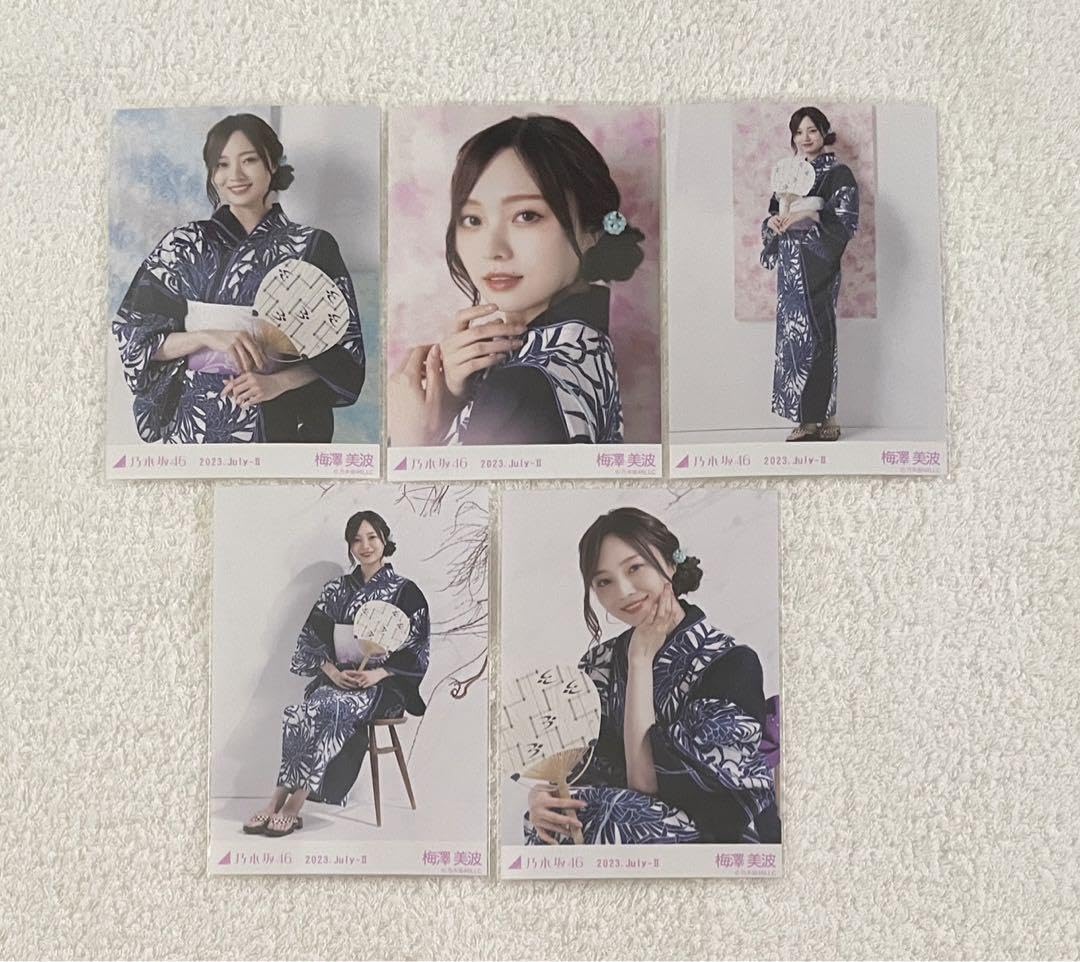 Amazon.co.jp: 乃木坂46 生写真 梅澤美波 浴衣 5種コンプ : おもちゃ 