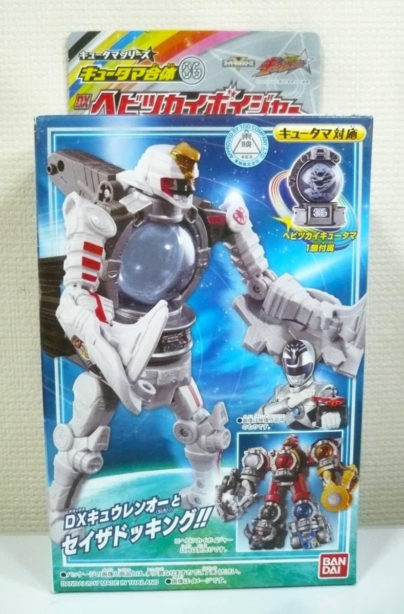 バンダイ 宇宙戦隊キュウレンジャー キュータマ合体06 DXヘビツカイボイジャー Amazon.co.jp: 宇宙戦隊キュウレンジャー キュータマ合体06 DX