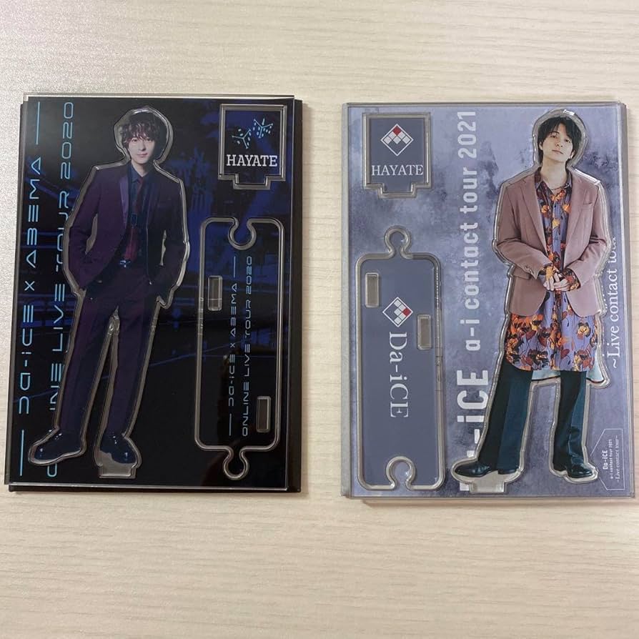 Amazon.co.jp: Da-iCE 和田颯 アクスタ : Toys & Games