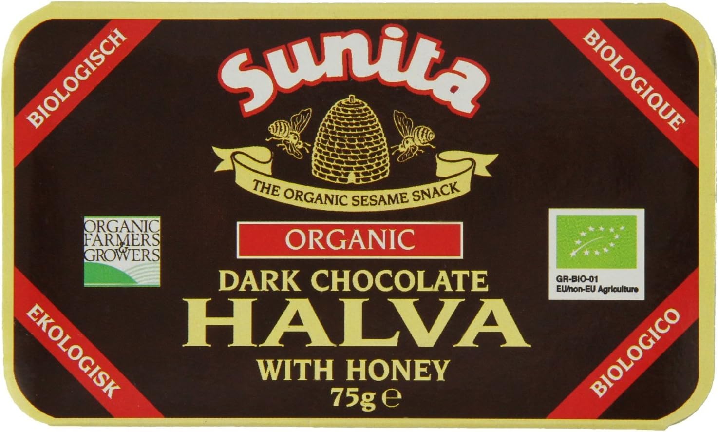 Organic Honey Halva Sesame Snack with Cocoa - Natural Protein Source - Vegetarian - 75g