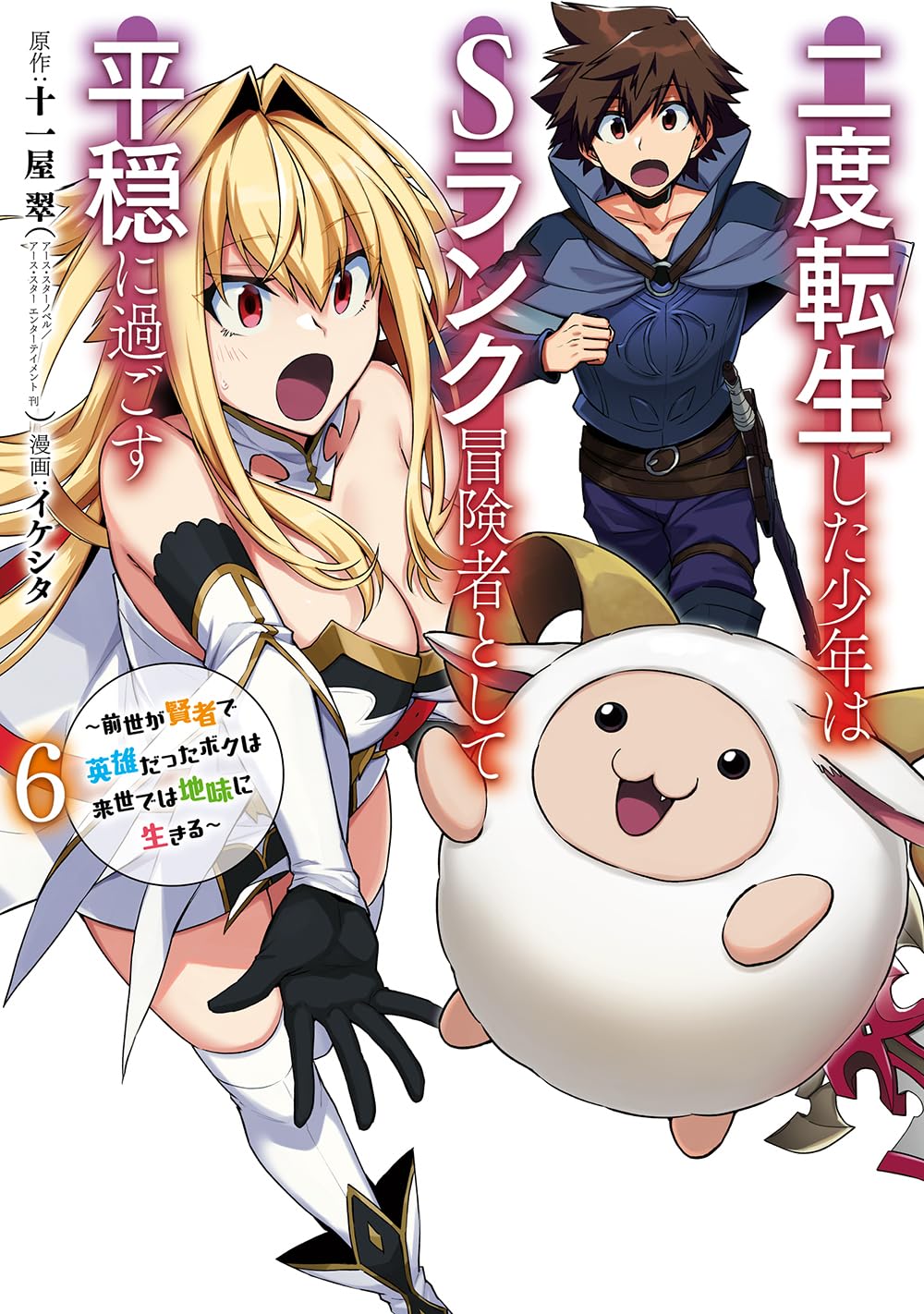  Quest 2 説明欄読んでください original-1251-1602725223-2.jpg