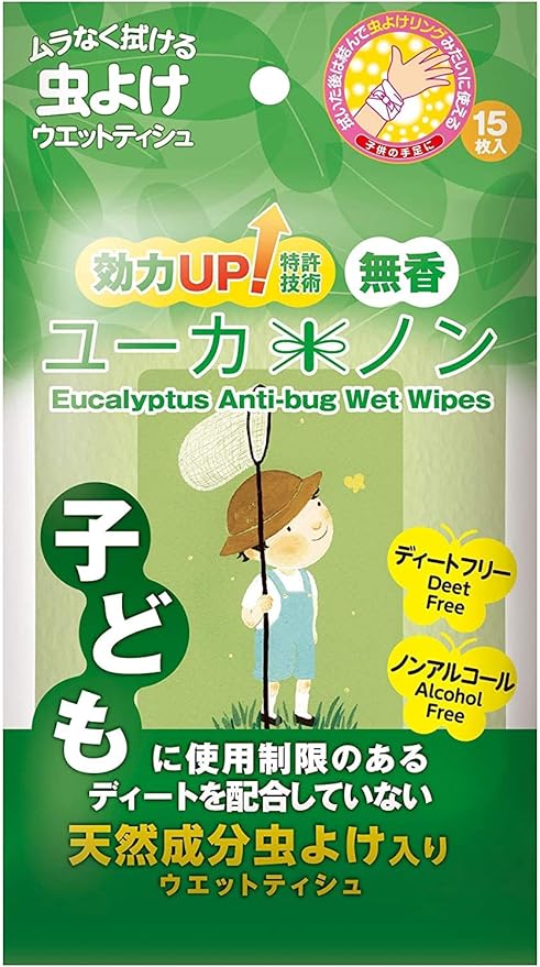 Amazon ユーカノン虫よけ入りウエットティシュ 15枚 X5枚セット 機能素材株式会社 虫除け 忌避用品 Amazon ユーカノン虫よけ入りウエットティシュ 15枚 X5枚セット 機能素材株式会社 虫除け 忌避用品
