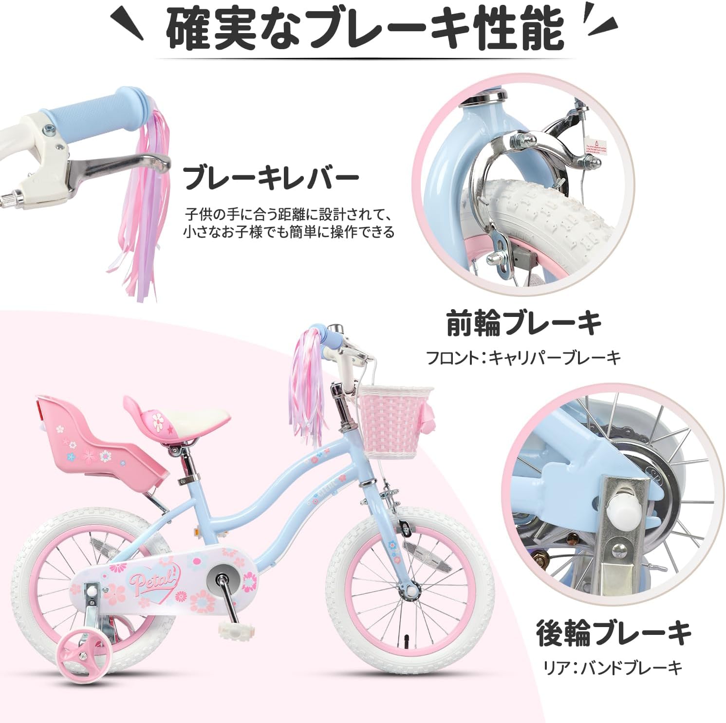 ESLUVE 子供自転車 18インチ 22インチ シマノ製 18段変速 子供用 ESLUVE 子供自転車 18インチ 22インチ シマノ製 18段変速 子供用