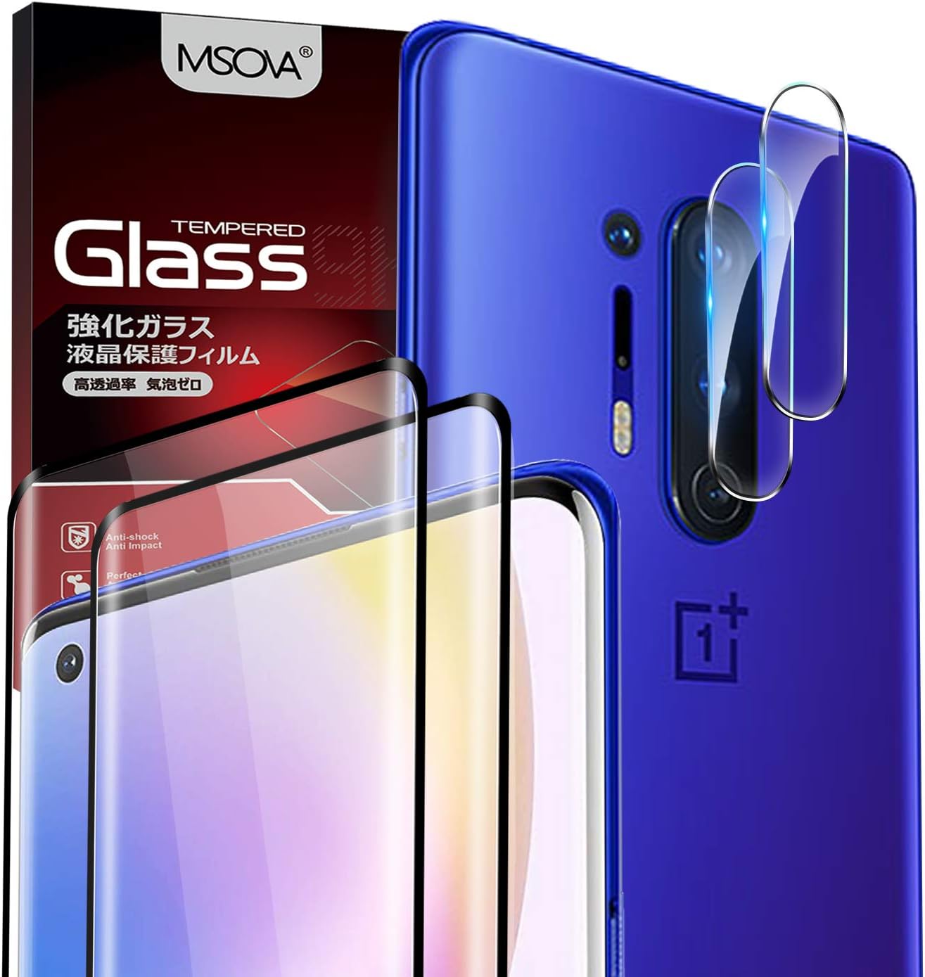 schermo cinematografico per telefono