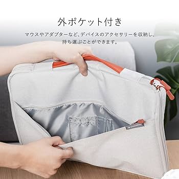 Amazon.co.jp: 【SwitchEasy】 ノートパソコン パソコン 13