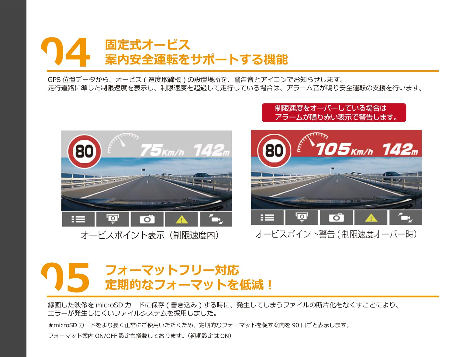 Amazon | 前後 2カメラ 400万画素 前後 ドライブレコーダー ドラレコ