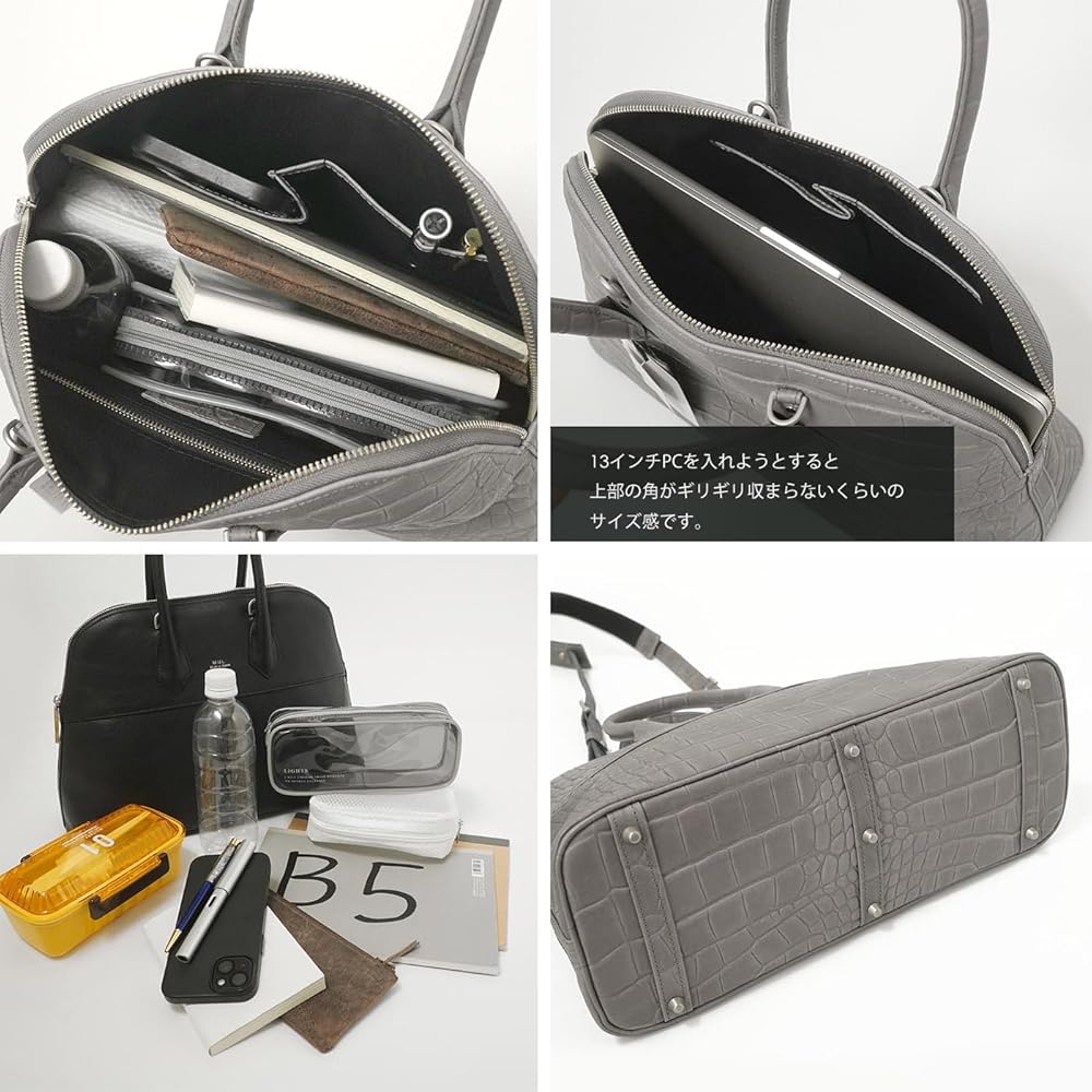 Amazon | M.U.L. MUL079 round tote M ラウンドトート スクラッチ型