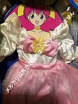 Amazon.co.jp: TOMY 愛天使伝説ウェディングピーチ 着せ替え人形