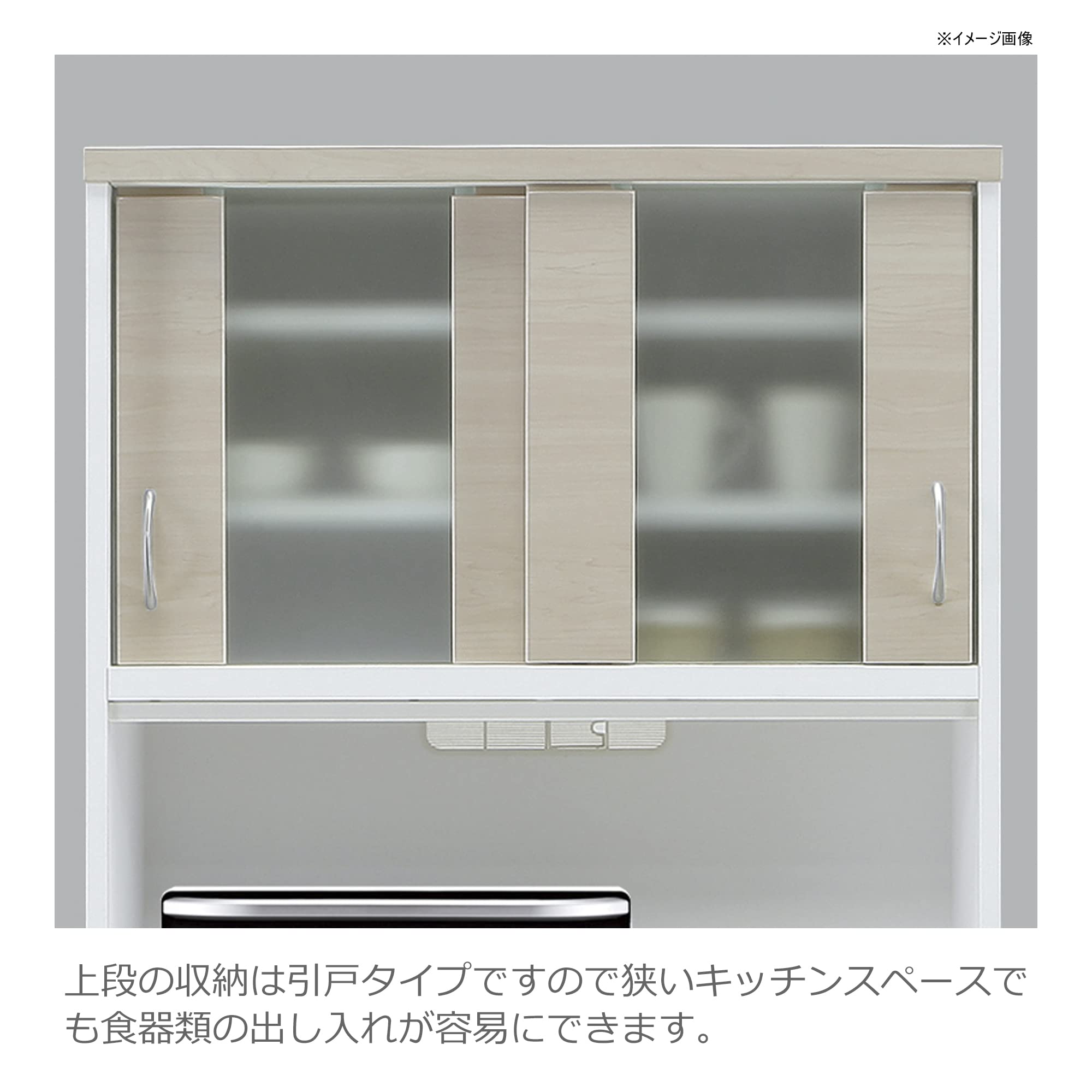 Amazon｜関家具(Sekikagu) ノダ工芸 noda ダイニングボード ナチュラル 