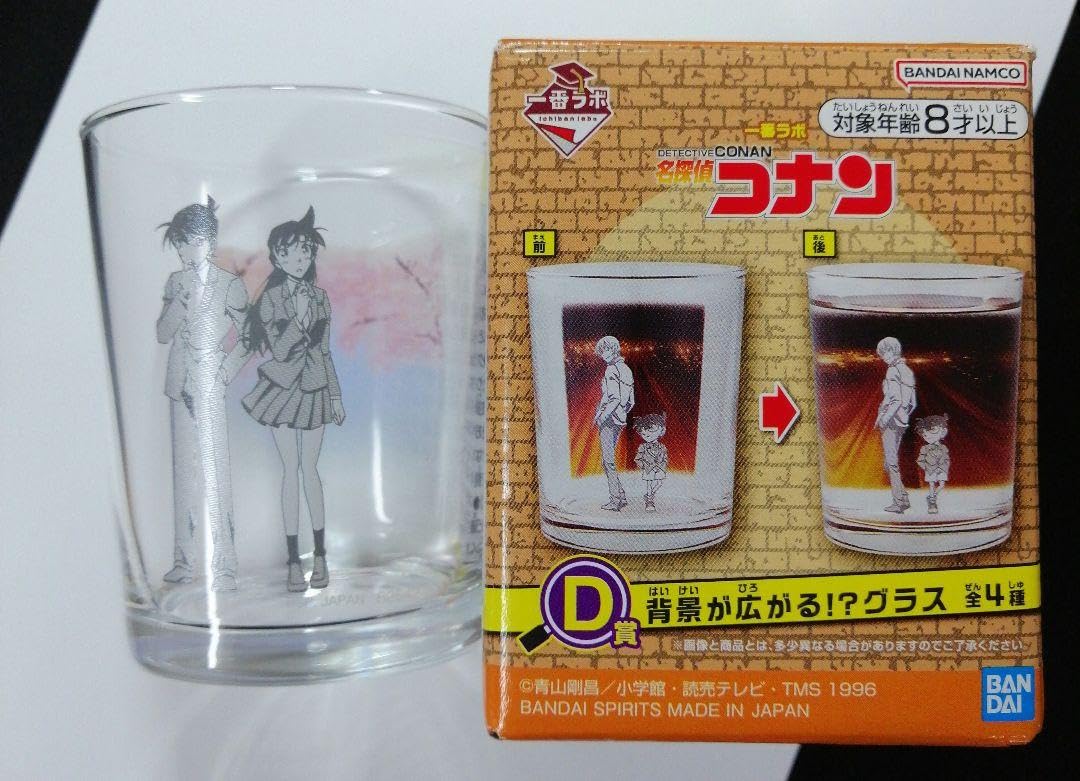 一番ラボ 名探偵コナン 背景が広がる　グラス　Ｄ賞　くじ　怪盗キッド　ガラス Amazon | 一番ラボ 名探偵コナン D賞 背景が広がる！？グラス