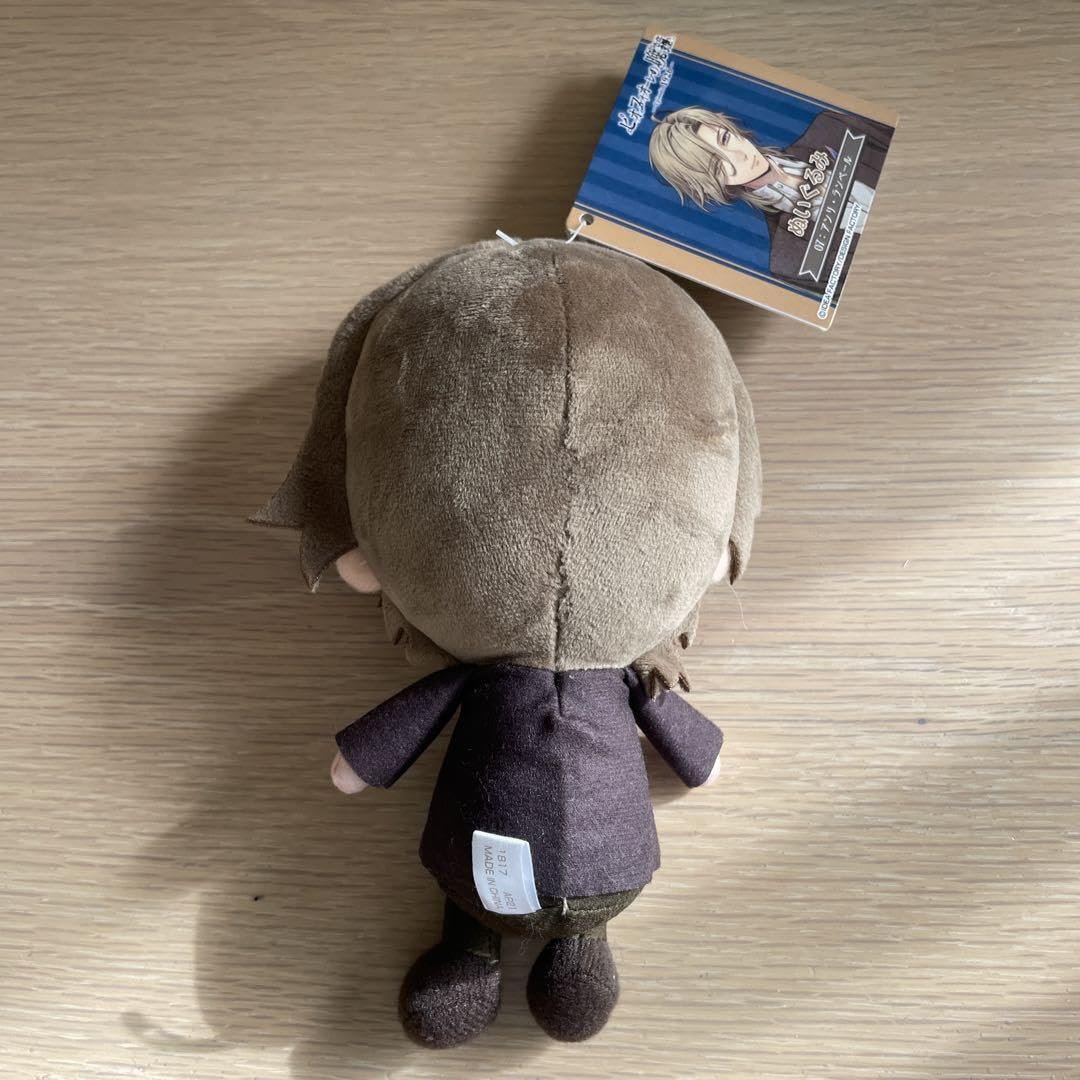 ピオフィオーレの晩鐘　アンリ　ぬいぐるみ Amazon.co.jp: ピオフィオーレの晩鐘 アンリ ぬいぐるみ : おもちゃ