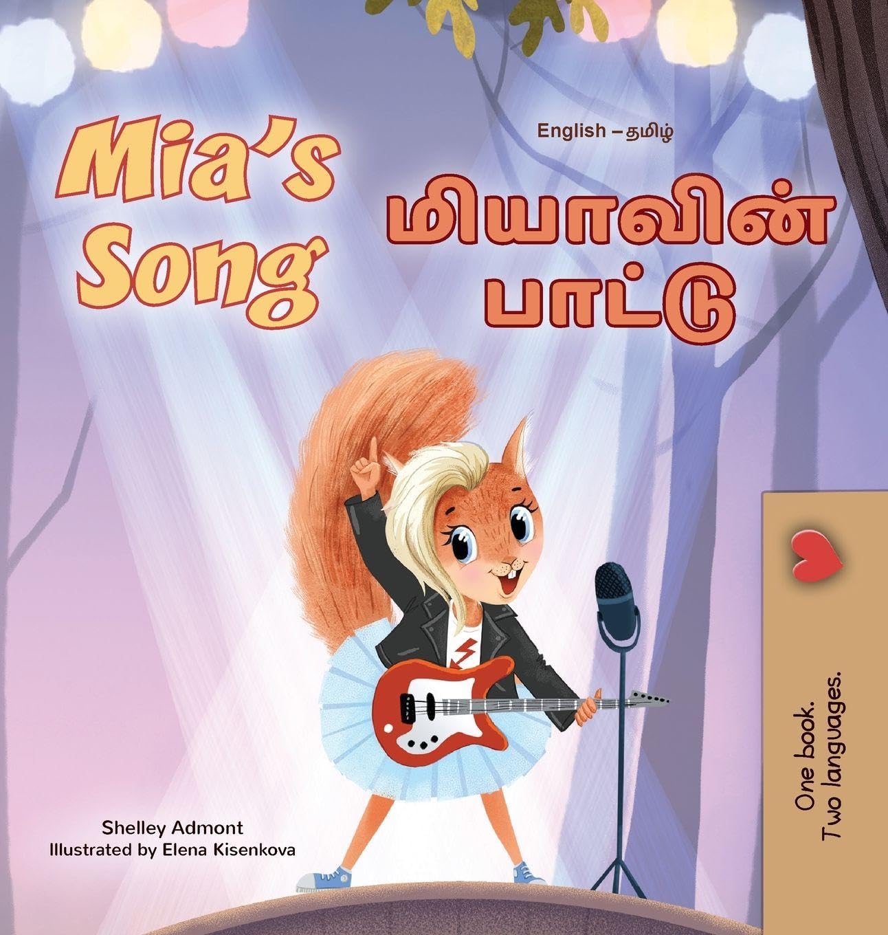Mia's Song (English Tamil Bilingual Children's Book) (English Tamil Bilingual Collection)