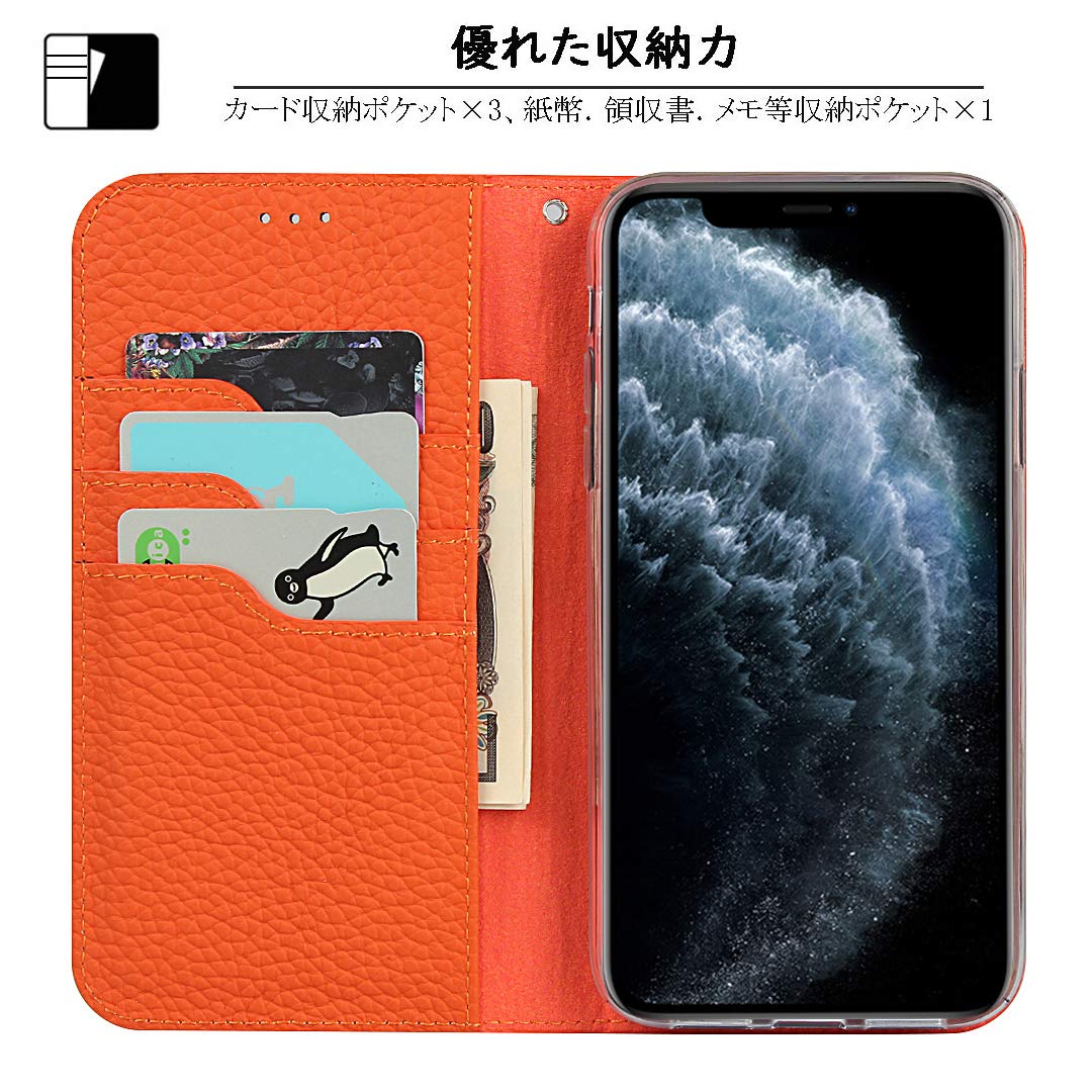 Amazon.co.jp: Elick iPhone 11 Pro 適用 ケース 手帳型 高級牛革 