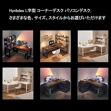 Desk, Computer Desk, With Rack, Gaming Desk, L-Shaped, Corner Desk, With Movable Storage Shelves, Desk, Computer Desk, Office Desk, Study Room, Home Work, Easy Assembly, Vintage - White Width