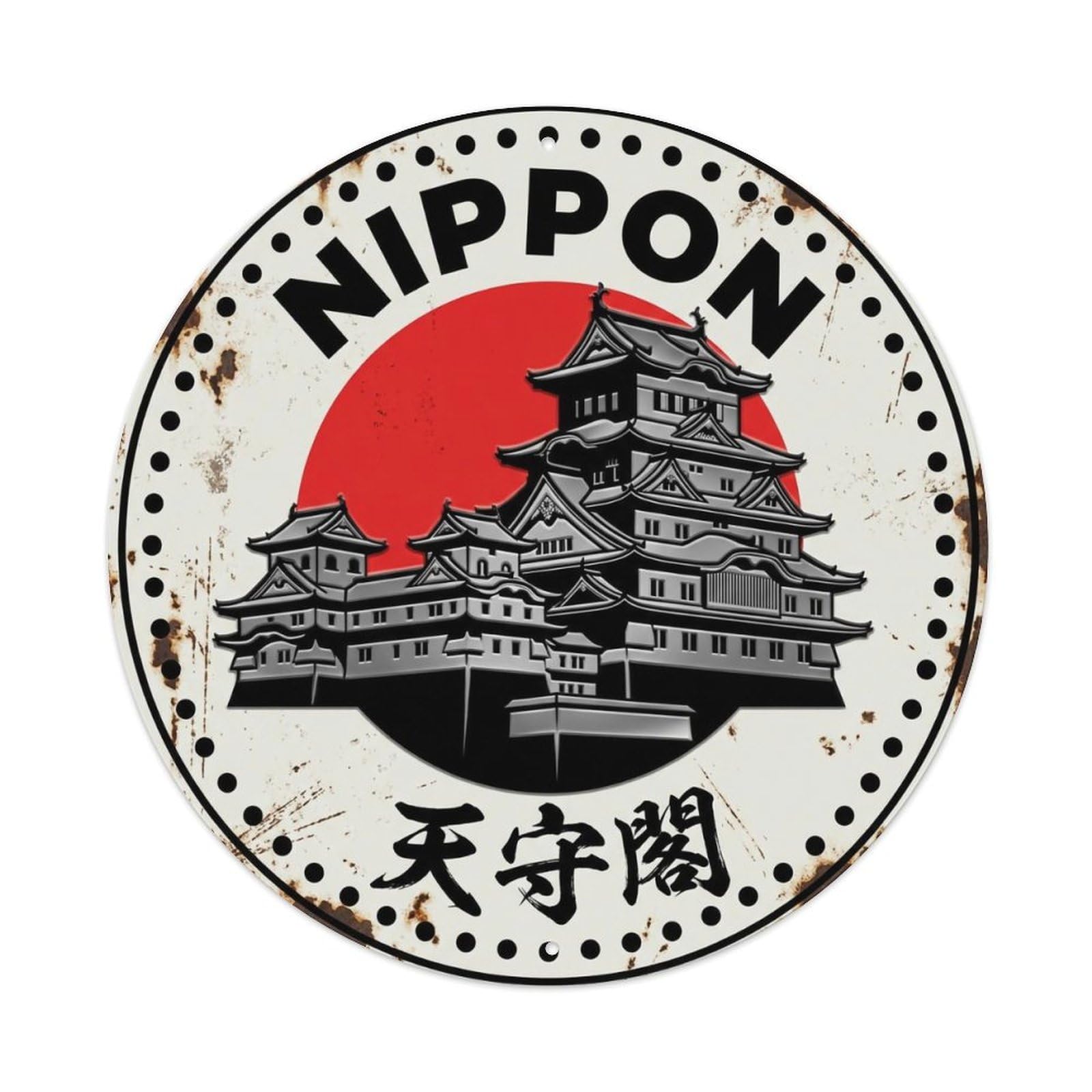 Castle Keep Nippon Fortress Landmark Aged Metal Tin Sign