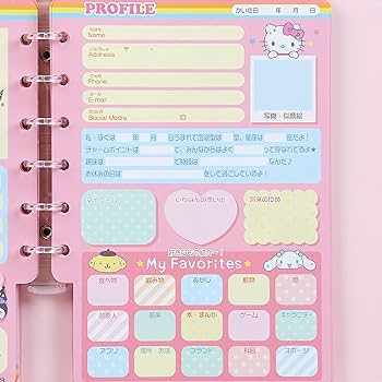ぷりん（プロフィール必読）専用 Amazon.co.jp: サンリオ(SANRIO) プロフィール帳(なつかし