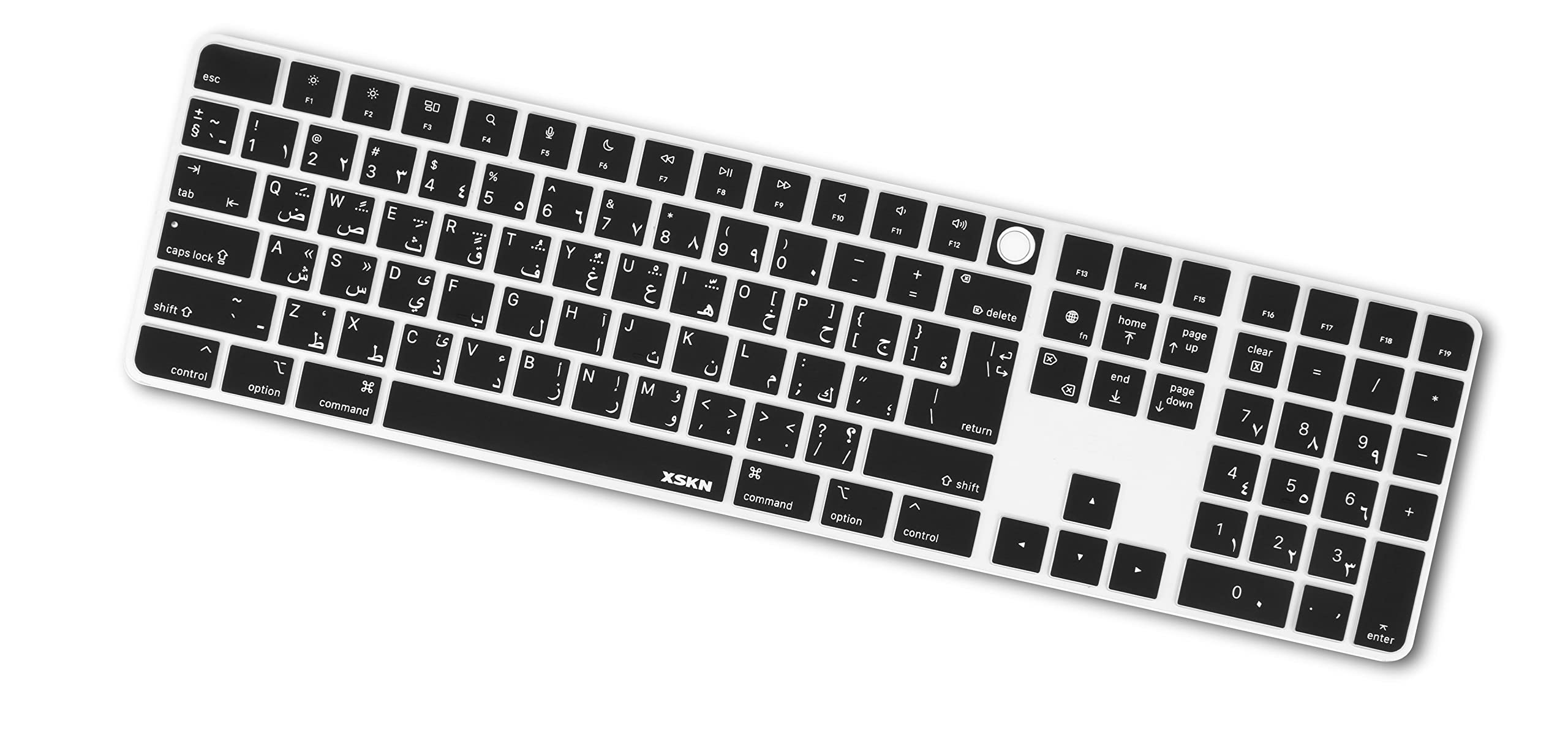 Amazon.com: XSKN Arabic Black Silicone Keyboard Cover Skin