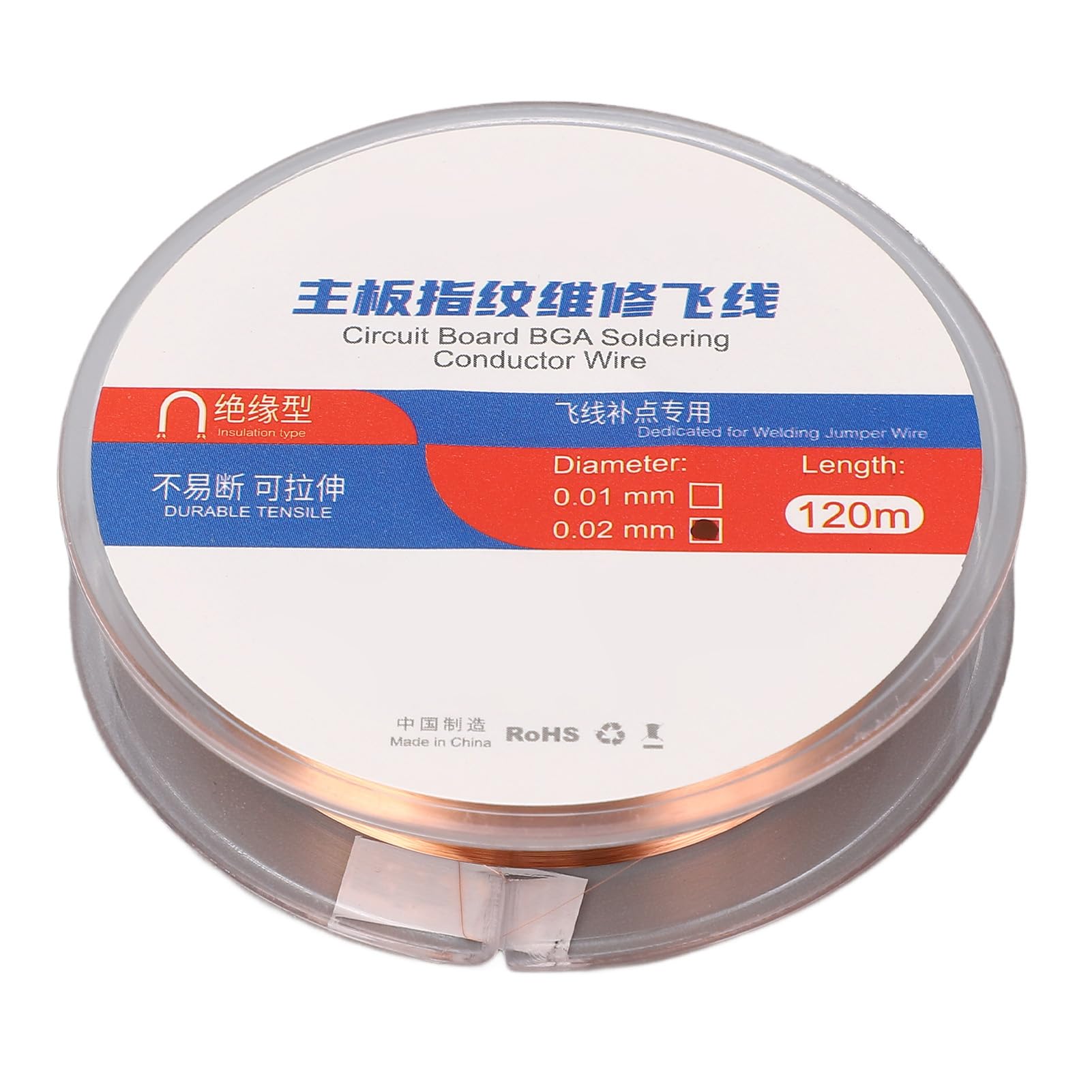 Zerodis Fil de Conduction de Puce de Téléphone, Cuivre Pur, Fil à Souder Flexible, 120 M pour la Réparation de Cartes Mères de Téléphones Portables et les Projets de PCB (0,02 mm)
