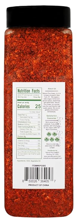 NPG Authentic Sichuan Chili Flakes 1LB 16 Ounces, Medium Hot, Szechuan Crushed Red Pepper Flakes Powder Bulk, Spice Seasoning for Making Kimchi, Chili Oil, Stir-fry, Pizza, Salads, BBQ, and Tacos