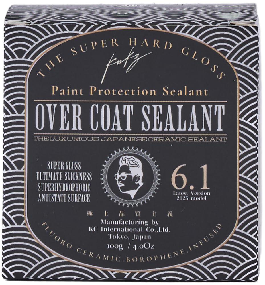 Amazon.co.jp: 【KAMIKAZE COLLECTION】 SEALANT 6.1 硬化系