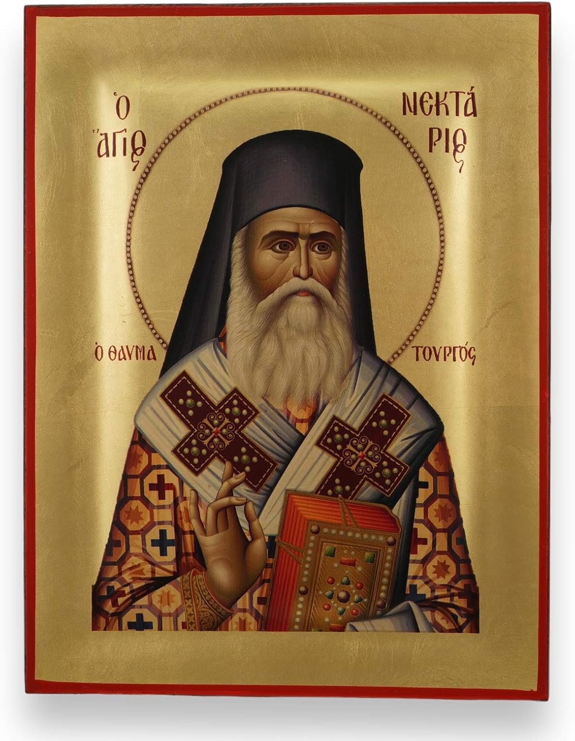 Hand Written Saint Nektarios Icon