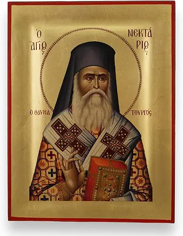 Saint Nektarios Icon — Premium Quality Greek Orthodox Byzantine Icon