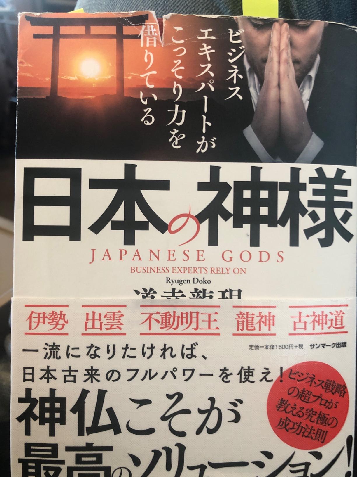 お客様イメージ