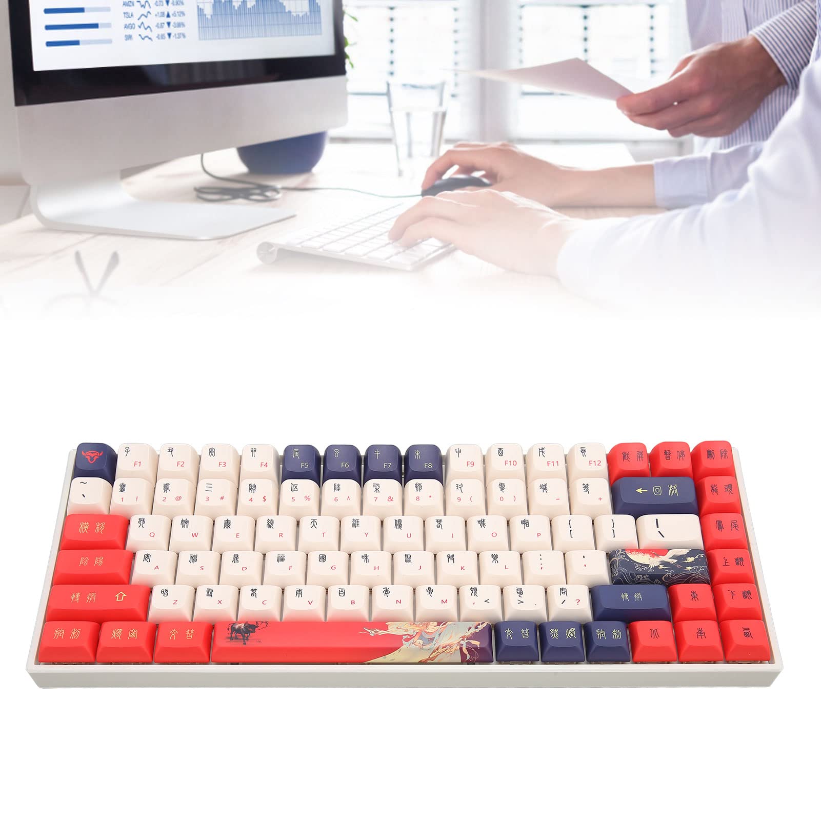 Amazon | ワイヤレス ゲーミング キーボード、RGB バックライト 84