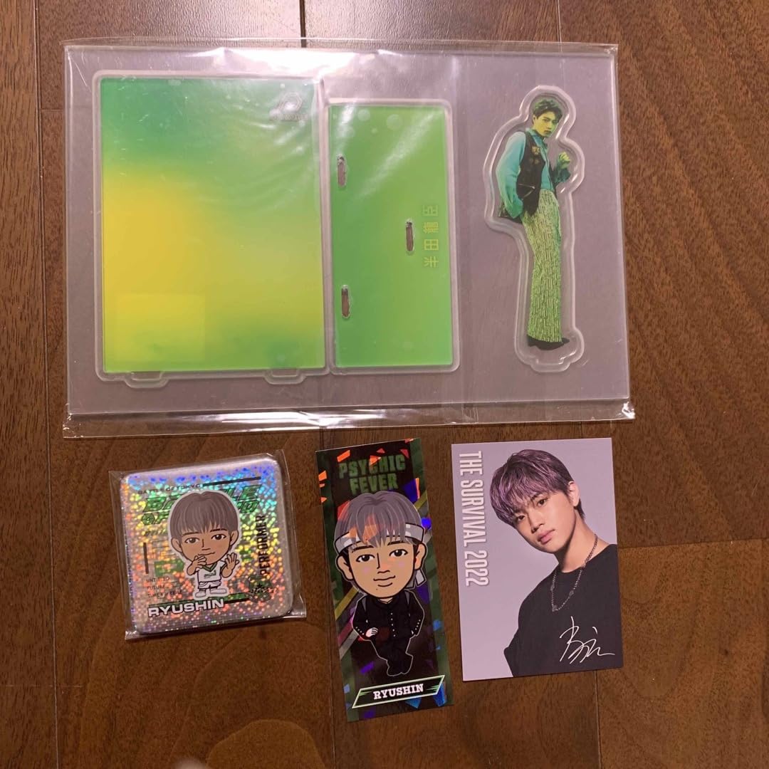 Amazon.co.jp: 半田龍臣 PSYCHICFEVER 特別オンラインブース