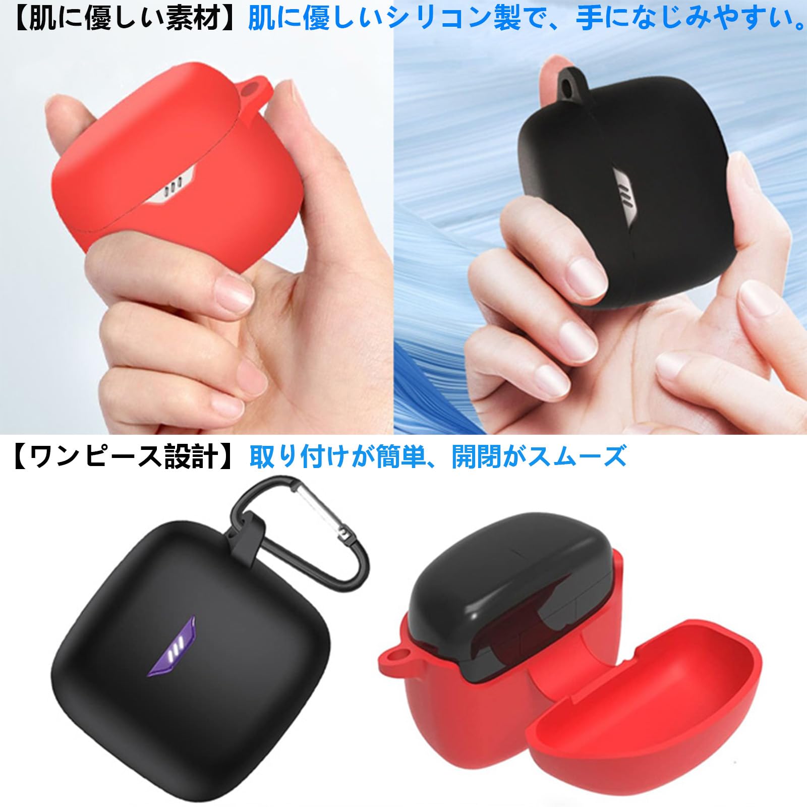 Amazon | AIYYXX JBL TUNE FLEX ケース 対応 TUNE FLEX 液状シリコン
