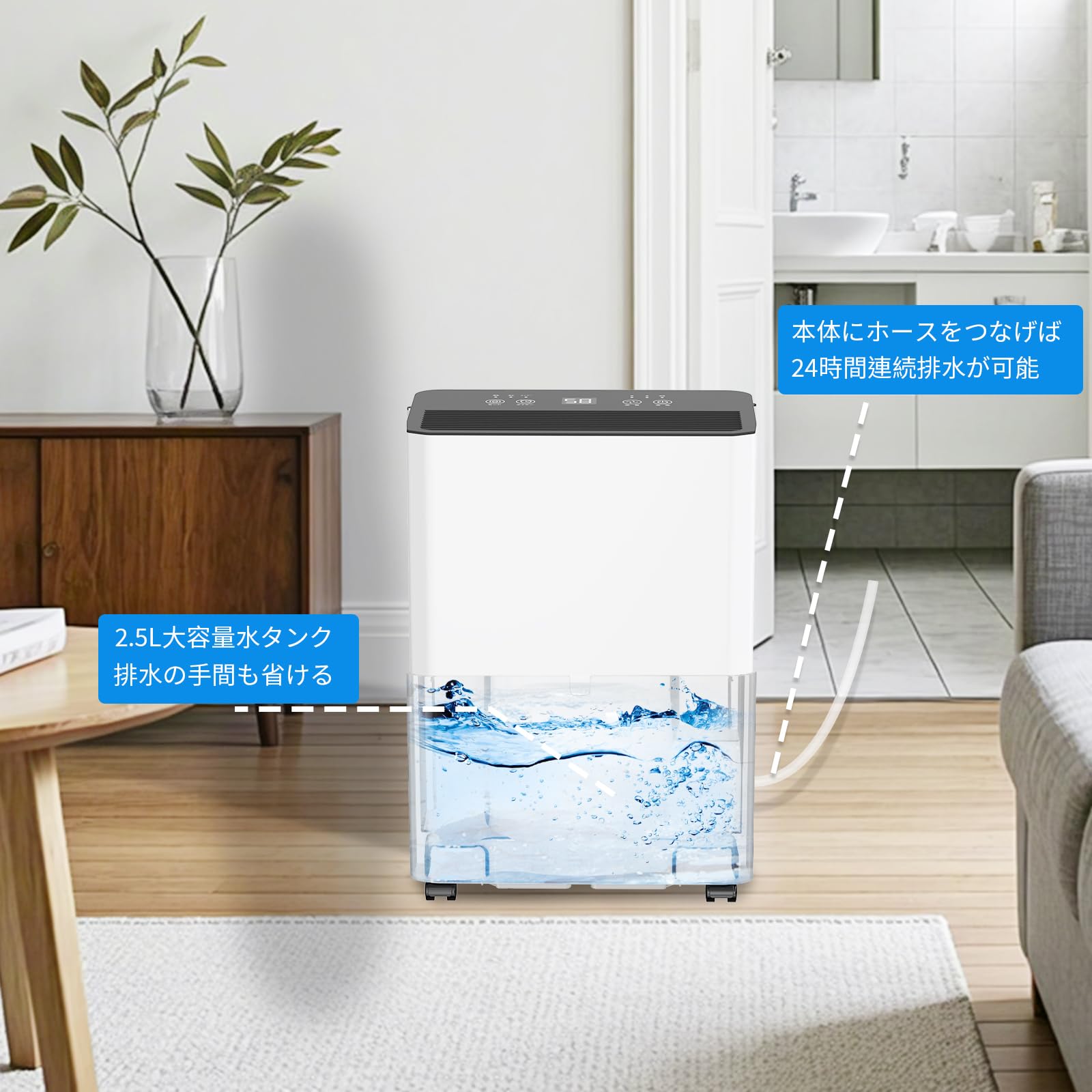 コンプレッサー式除湿機⭐️衣類乾燥12/L日 30畳 静音 3除湿モード　風量切替 除湿機 コンプレッサー式 30畳 衣類乾燥12/L日 静音 キャスター