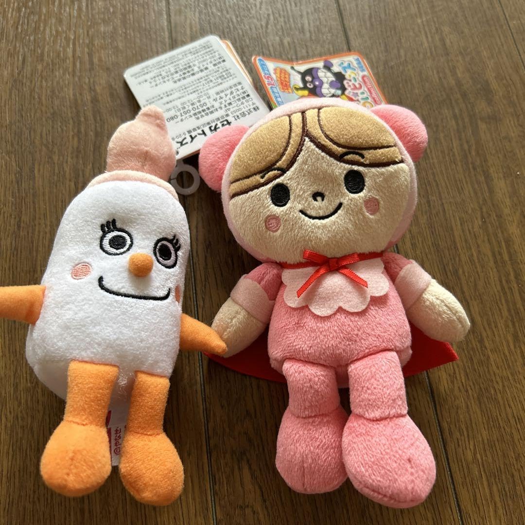 レア マッチボックス ブリッコブービー ピンク グリーン ぬいぐるみ レトロ Amazon.co.jp: タグ ぷりちぃビーンズ あかちゃんまん みるくぼうや