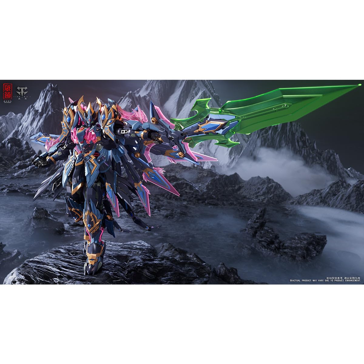HiPlay CangDao Modello ZEN di Collezione Divina Gang Dao Peacock King Mecha Lega Prodotto Finito Figura d'Azione