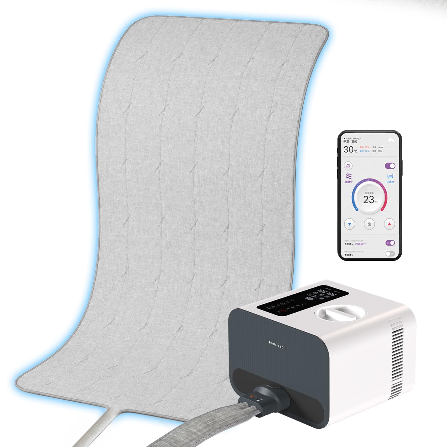 【未使用】feelsleep 冷温水マット HSM-100 シングル 暑さ対策 Amazon | feelsleep 冷温水マット ダブルサイズ 温水マット 冷水マット