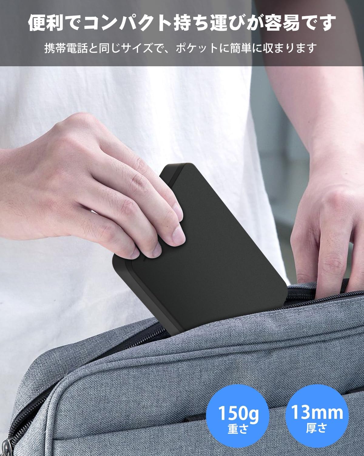 外付け HDD 30TB 容量 USB3.0 超高速データ転送 携帯便利 人気 外付け HDD 30TB 容量 USB3.0 超高速データ転送 携帯便利 人気