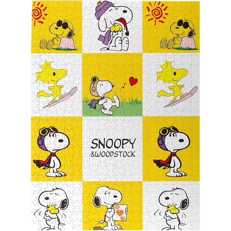 パズル シルバーピーチ 500ピース ジグソーパズル スヌーピー パズル おもちゃ 木製 Puzzle 人気 おしゃれ 壁飾り インテリア スジグソーパズル 知育玩具 子供 大人 Jigsaw アートフレーム 38ｘ52cm 収納ケース付き 誕生日プレゼント 贈り物 Xhzjx0pdti Www Atlifetime Com