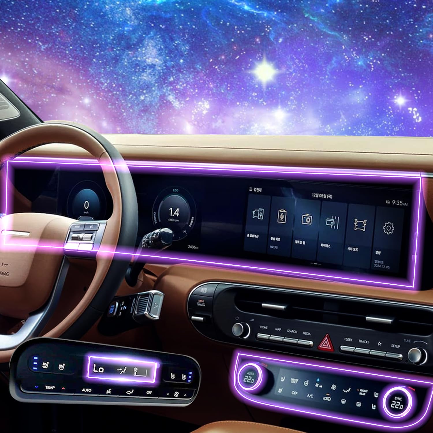【Tempered Glass for Hyundai Palisade Screen Protector 2026 2027