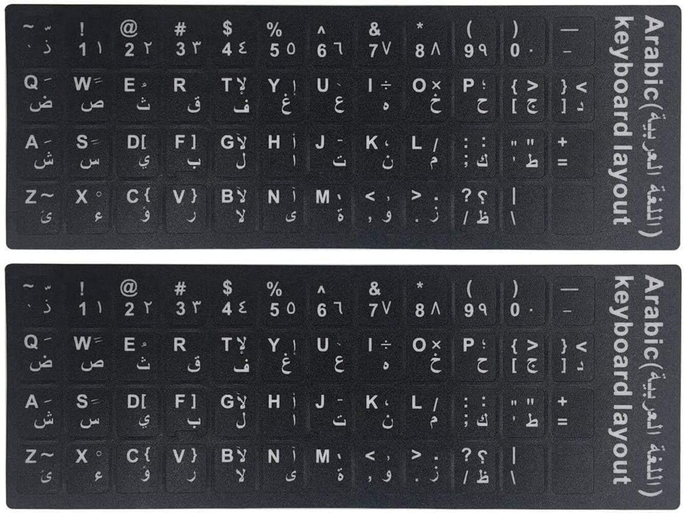 2 Pack Arabic Keyboard Replacement Stickers - Black Background With White Letters for Easy Installation on Laptops, Desktops, and Notebooks