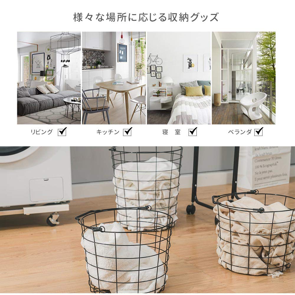 7MV5 ランドリーボックス ランドリーラック 3段 スリム 洗濯かご 脱衣: Amazon｜ロマンニ ランドリーラック3段 ランドリー ボックス